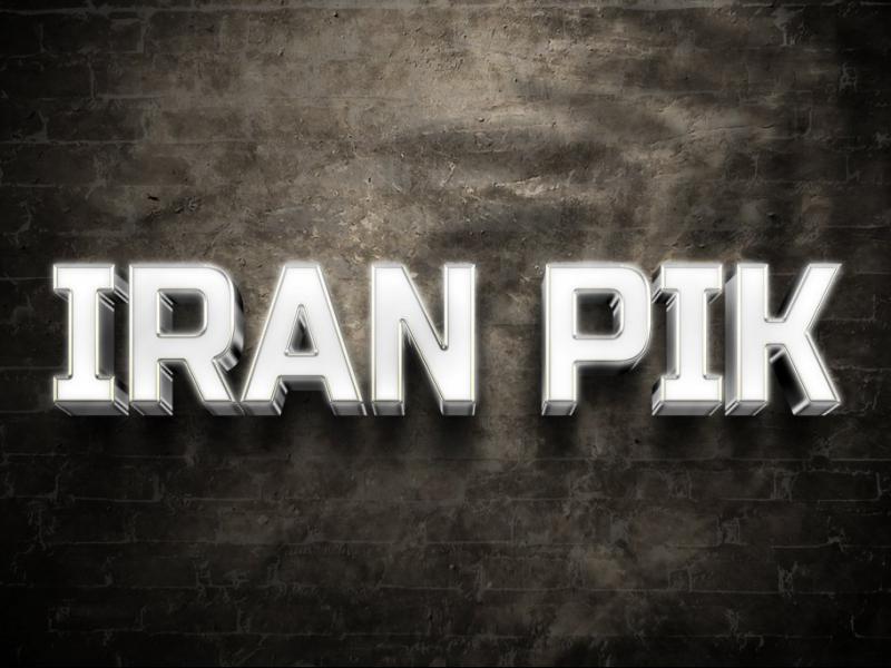 افکت-متن-نقره-ای