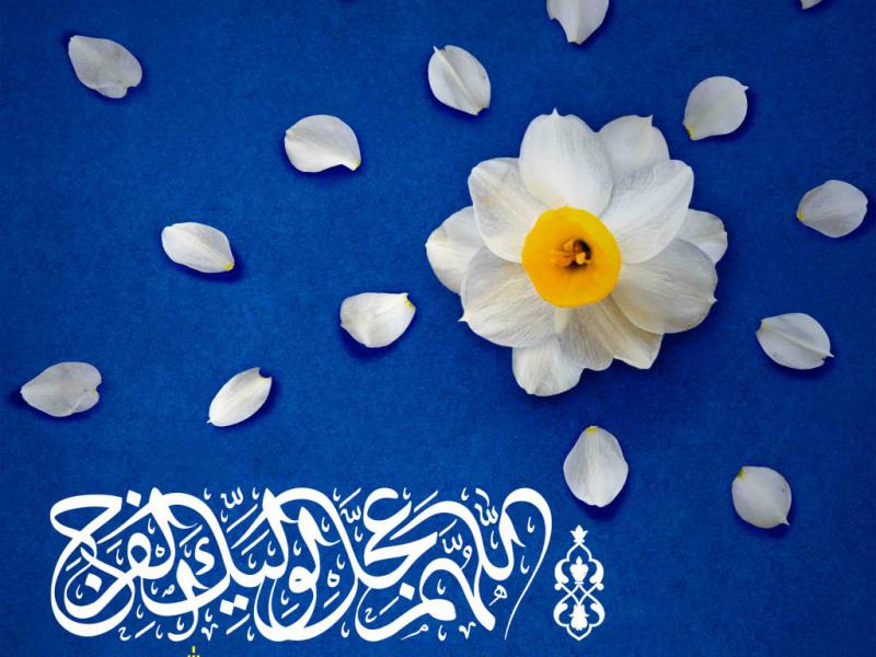 اطلاعیه-لایه-باز-ولادت-امام-زمان-علیه-السلام
