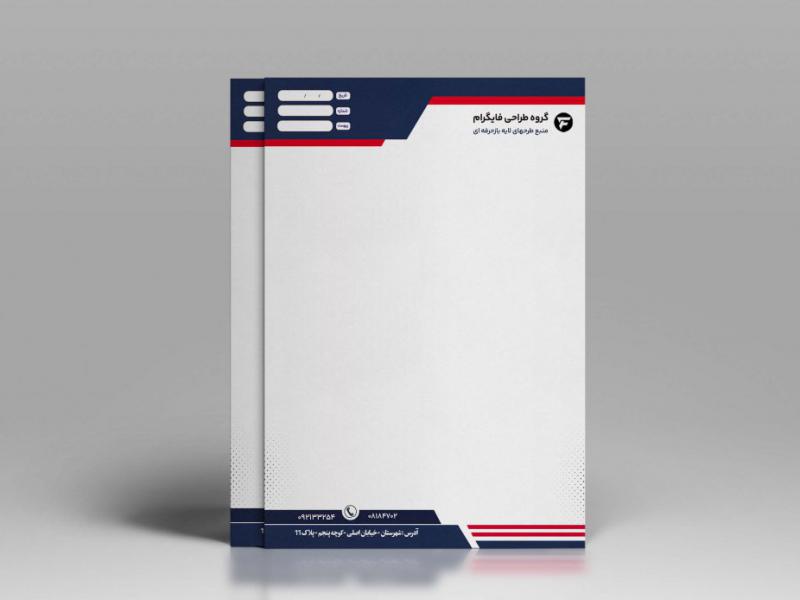 طرح-لایه-باز-سربرگ-اداری-psd
