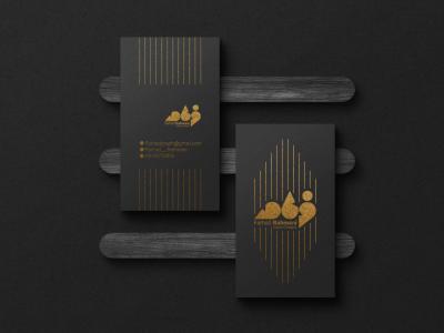 Business card mockup