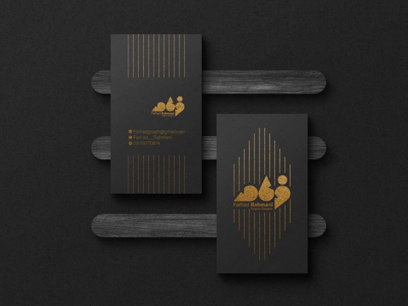 Business-card-mockup
