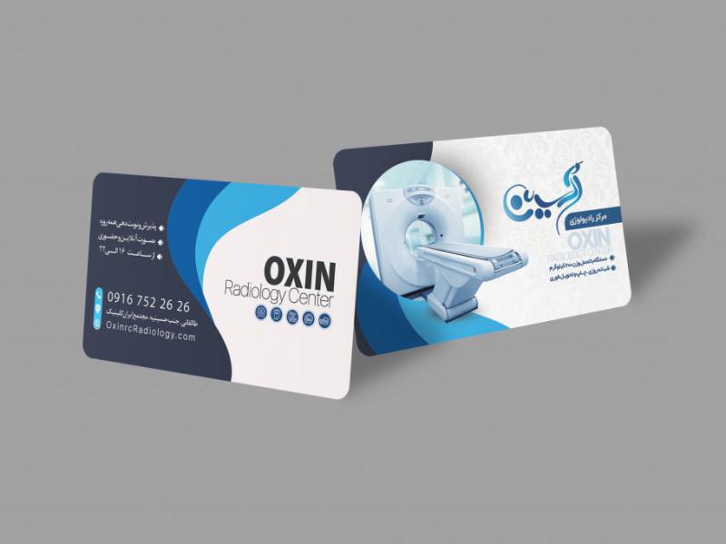 کارت-ویزیت-پزشکی-