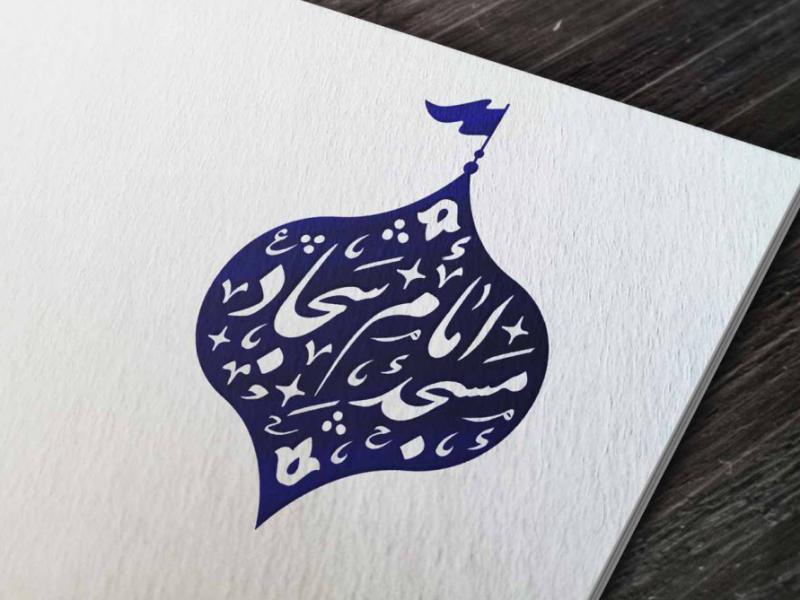مهر-خاتم-63