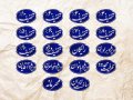18-عدد-مهر-پرکاربرد-|-مجموعه-مهر-|-مجموعه-مهر-خاتم