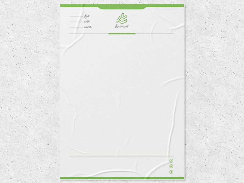 سربرگ-رسمی-لایه-باز--با-قابلیت-تغییر-نگ