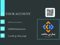 کارت-ویزیت-مشکی-آبی