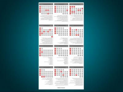 تقویم لایه باز و قابل استفاده در دیگر دیزاین های سال 1403