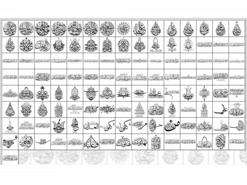 تایپوگرافی-امام-علی-و-شب-قدر