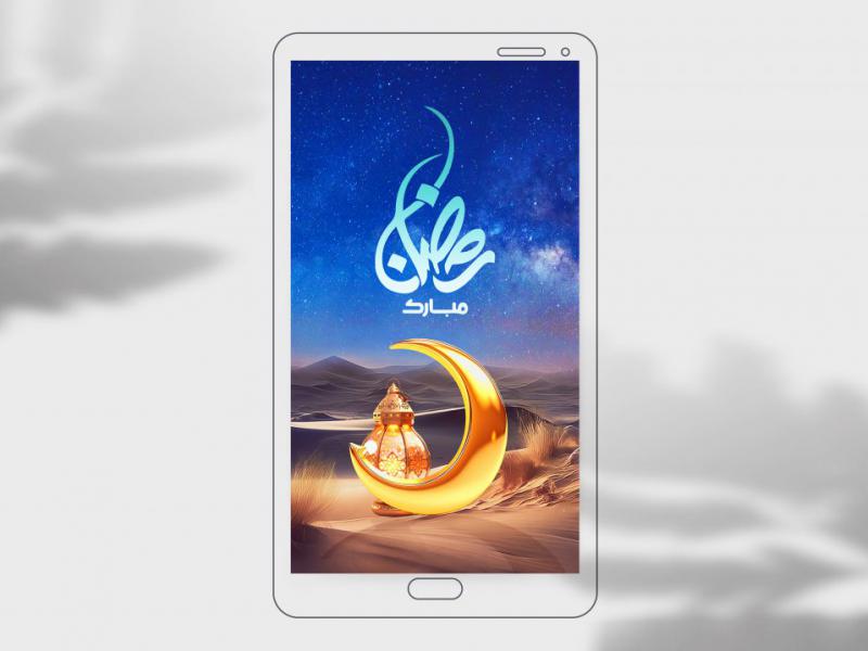 دانلود-بنر-استوری-تبریک-ماه-رمضان