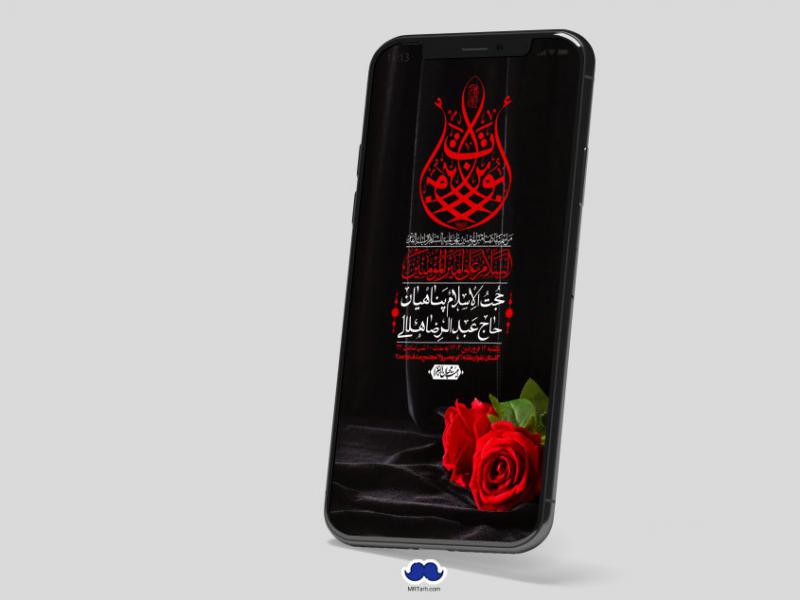 استوری-لایه-باز-شهادت-حضرت-علی-(ع)-و-شبهای-قدر