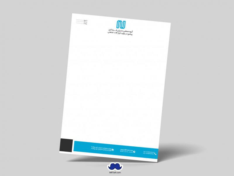 دانلود-لایه-باز-و-قابل-ویرایش-سربرگ-