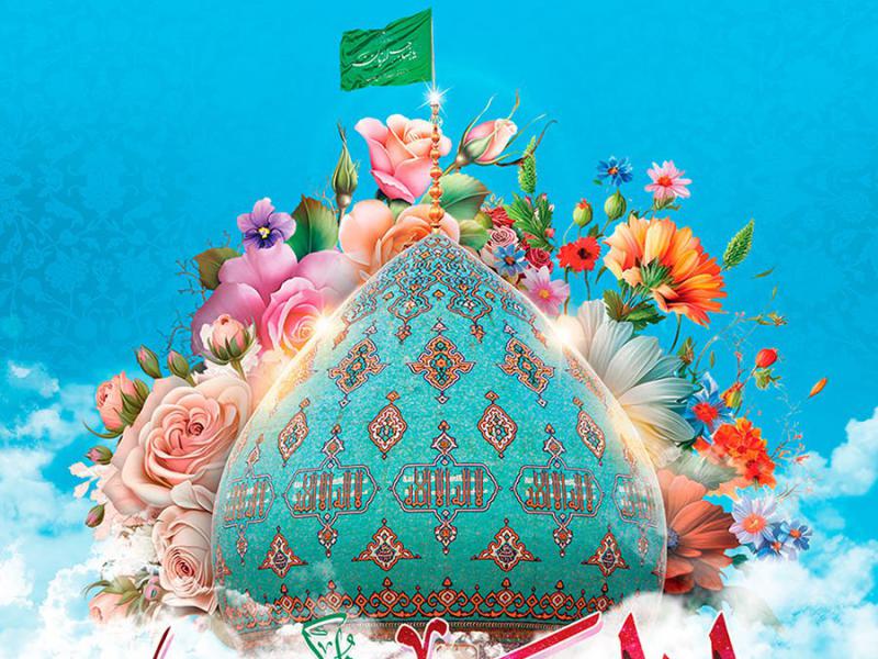 طرح-لایه-باز-بنربیلبوردی-تبریک-نیمه-شعبان