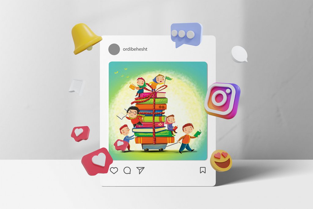  موکاپ لایه باز صفحه اینستاگرام