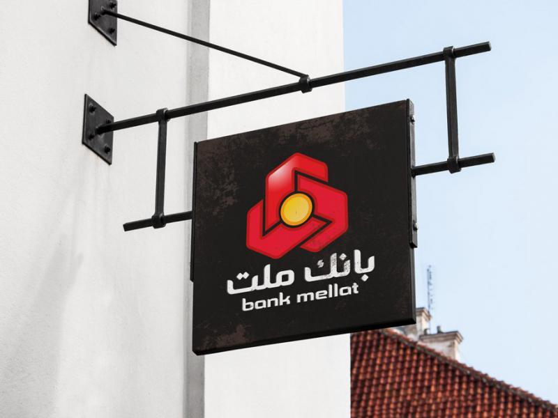 -طرح-لایه-باز-موکاپ-تابلوی-مغازه