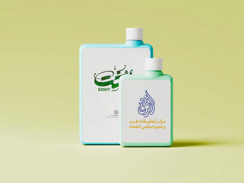 -لایه-باز-موکاپ-لوازم-آرایشی-بهداشتی