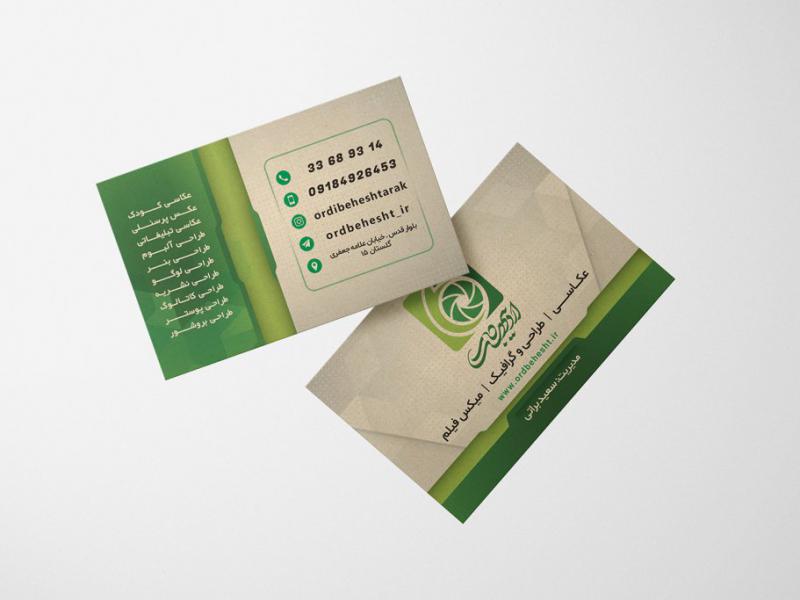 -طرح-لایه-باز-موکاپ-کارت-ویزیت