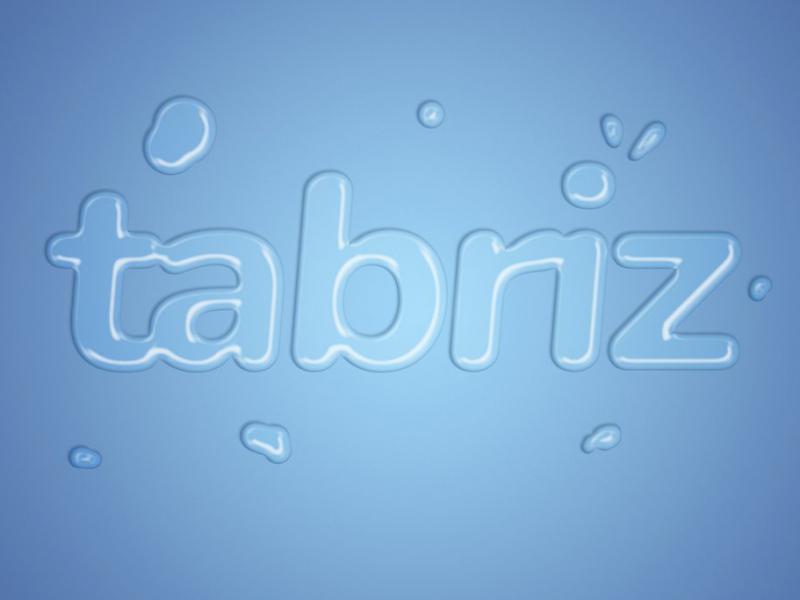 -طرح-لایه-باز-موکاپ-لوگوی-سه-بعدی