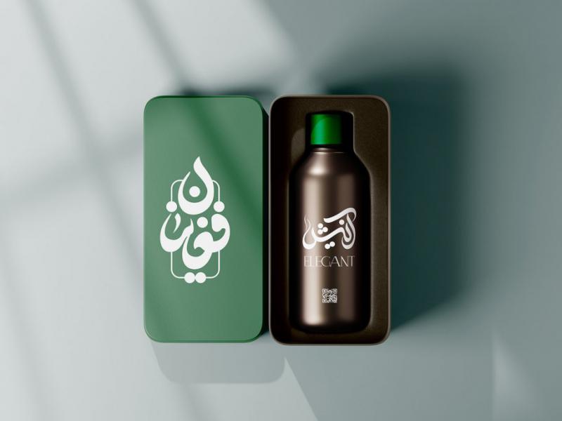 -لایه-باز-موکاپ-لوازم-آرایشی-بهداشتی