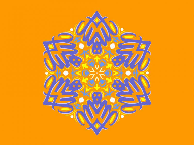 وکتور-اسلیمی