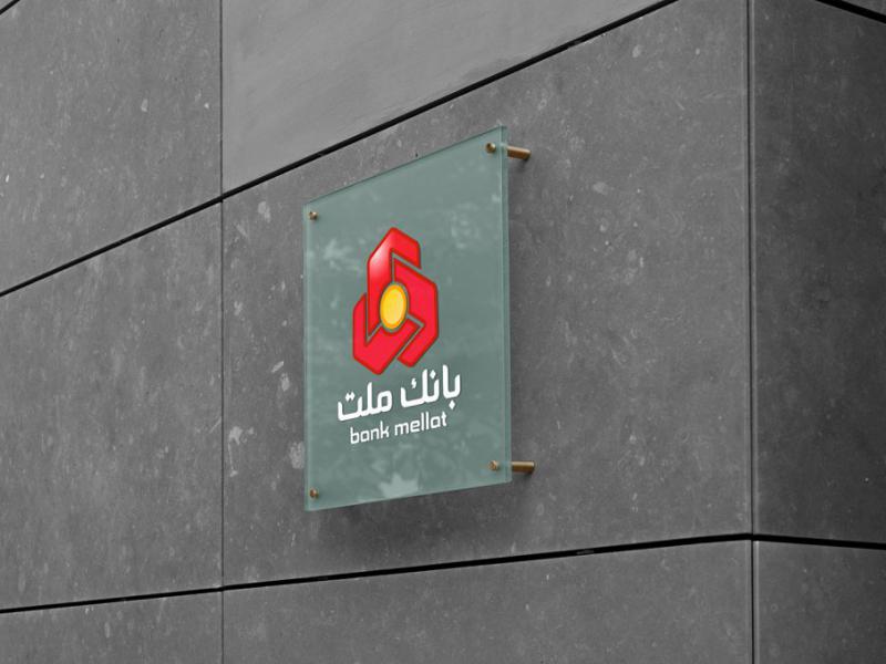 -طرح-لایه-باز-موکاپ-تابلوی-مغازه