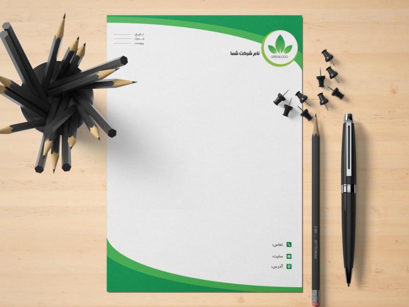 طرح-لایه-باز-سربرگ-شرکتی