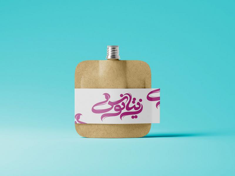 -لایه-باز-موکاپ-لوازم-آرایشی-بهداشتی
