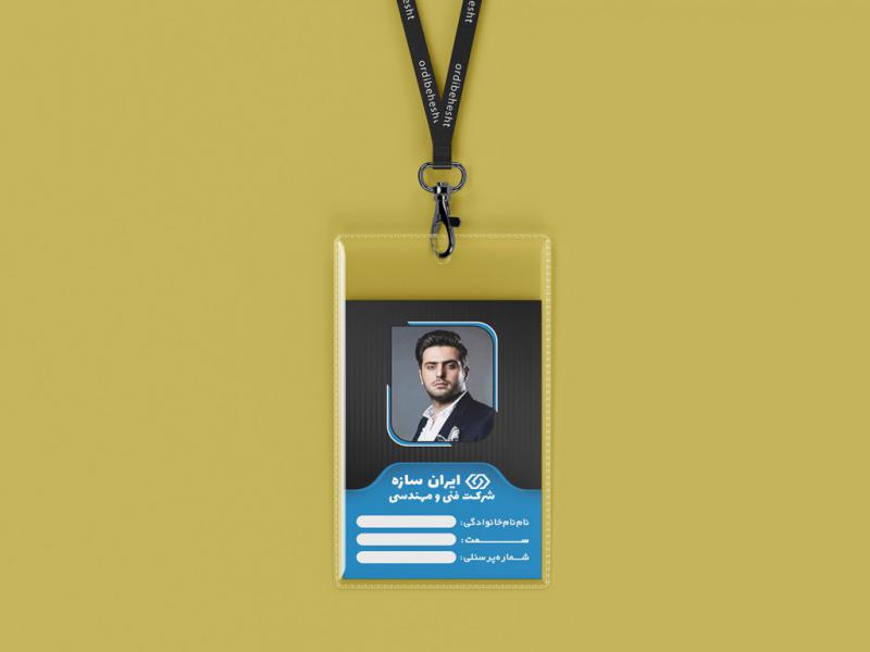 -طرح-لایه-باز-موکاپ-کارت-خبرنگاری