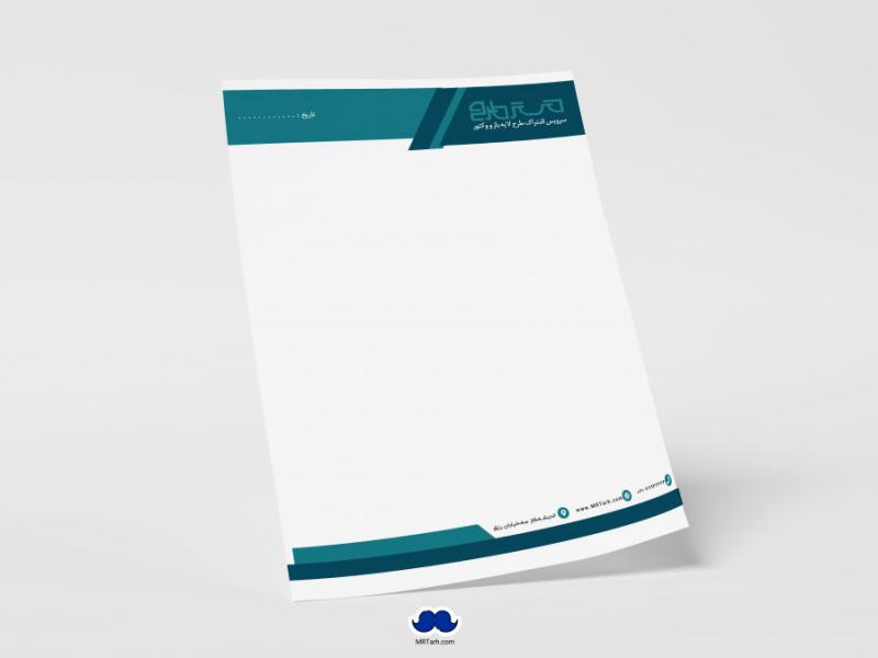 دانلود-لایه-باز-و-قابل-ویرایش-سربرگ-