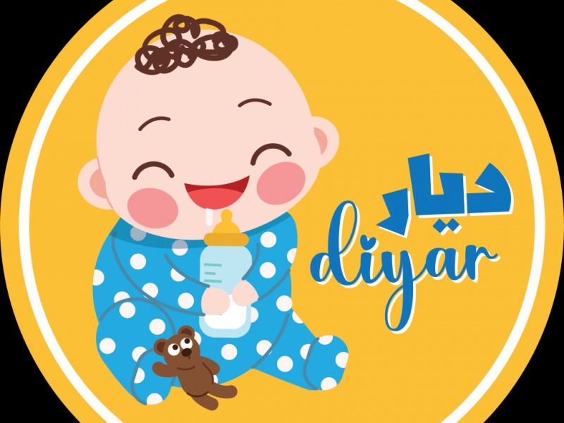 استیکر-اسم-نوزاد