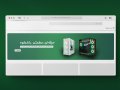 اسلایدر-بنر-سایت-گیمینگ