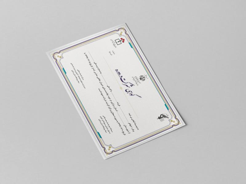 -طرح-لایه-باز-موکاپ-پوستر-و-کاغذ