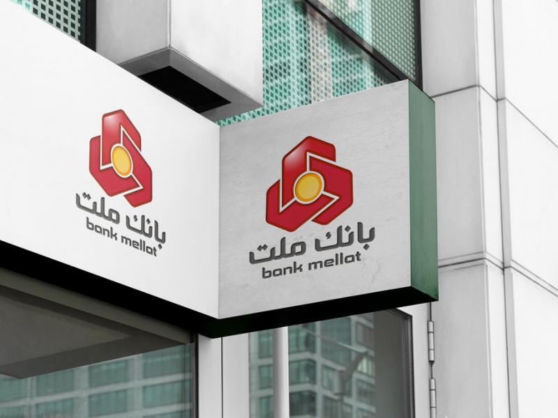 -طرح-لایه-باز-موکاپ-تابلوی-مغازه