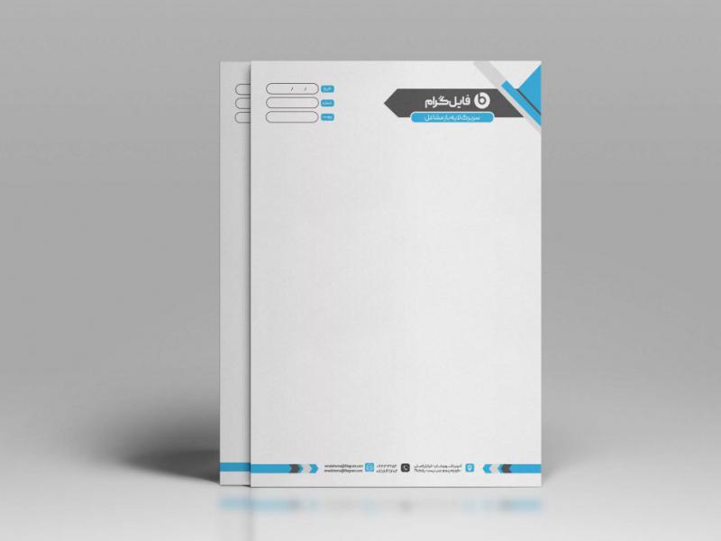 طرح-لایه-باز-سربرگ-اداری-مدل-مدرن-مینیمال