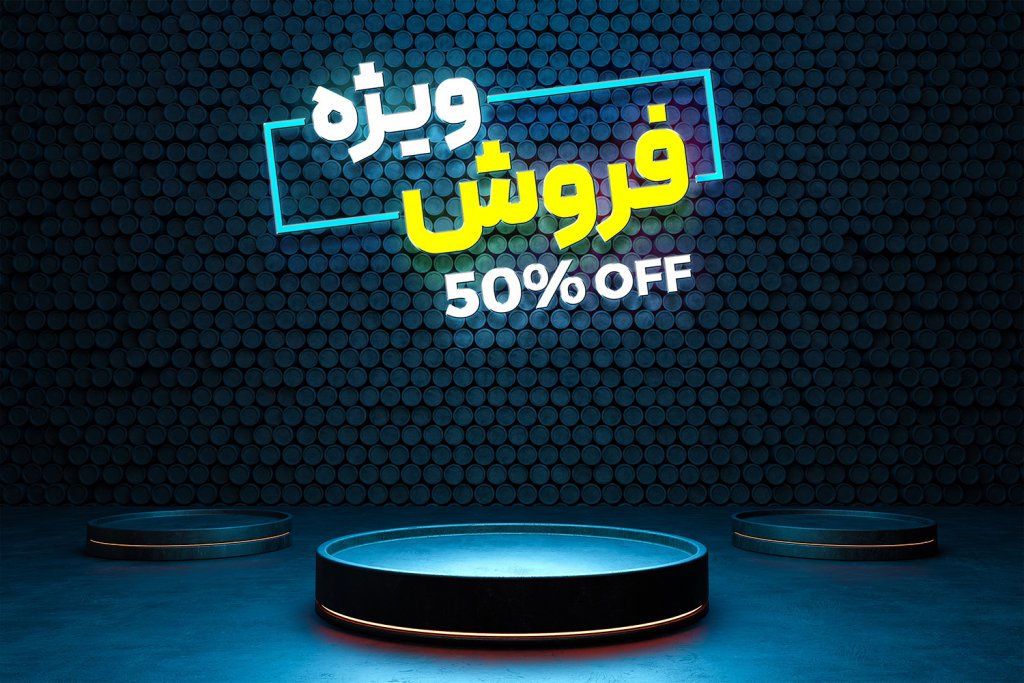  طرح لایه باز موکاپ لوگوی سه بعدی