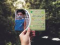 طرح-لایه-باز-کارت-تولد