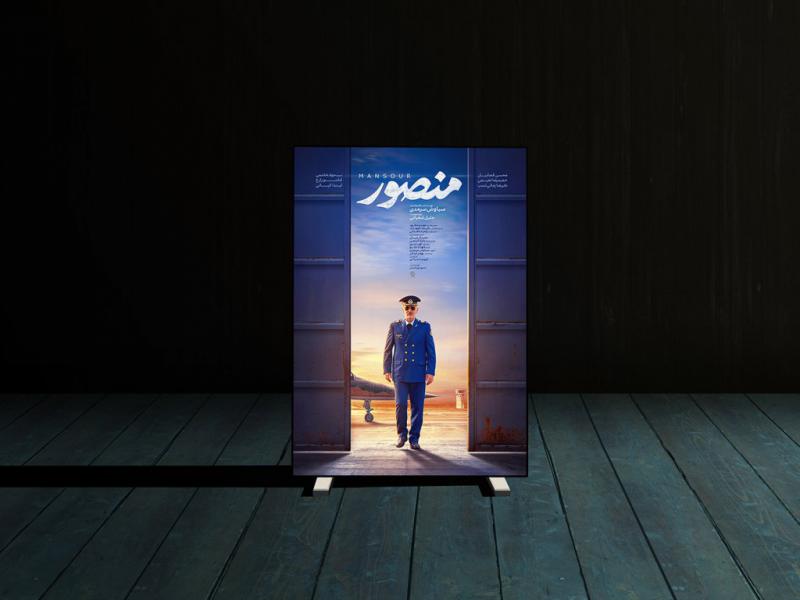 -موکاپ-لایه-باز-بیلبورد-شهری