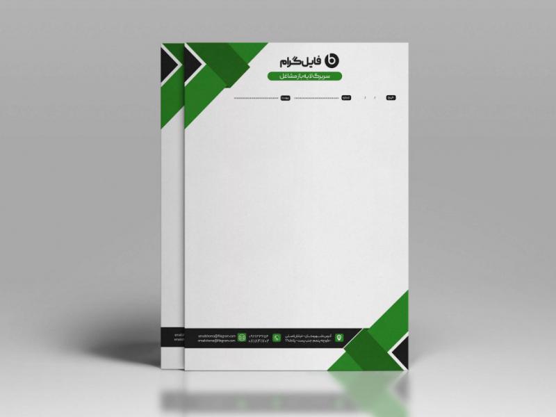 طرح-لایه-باز-سربرگ-اداری-مدل-نوین-