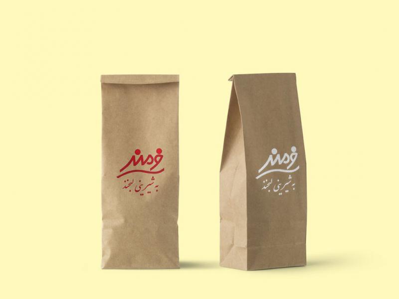 -لایه-باز-موکاپ-بسته-بندی-مواد-غذایی