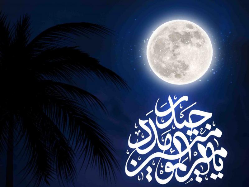 اطلاعیه-لایه-باز-شهادت-حضرت-علی-و-شب-های-قدر