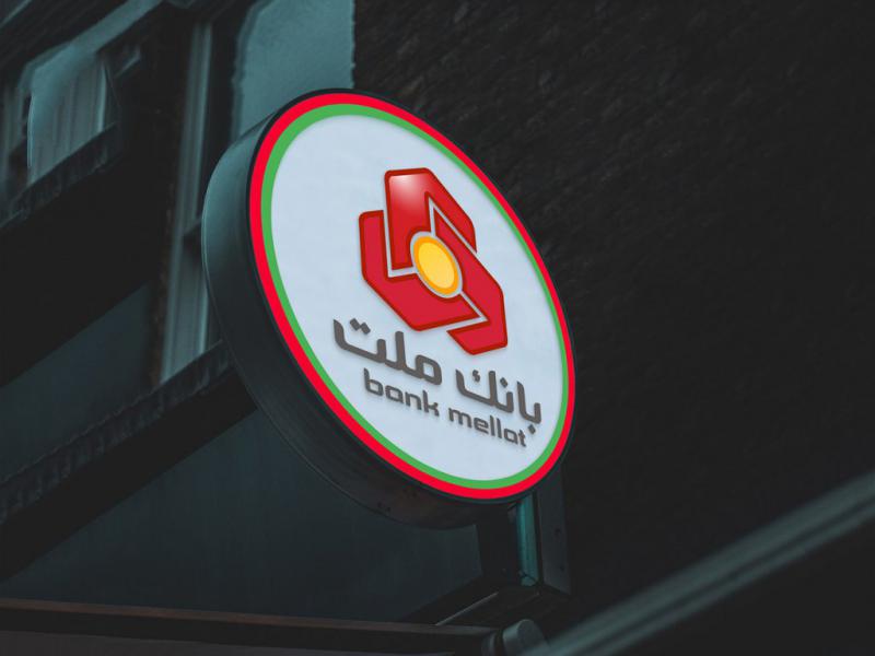 -طرح-لایه-باز-موکاپ-تابلوی-مغازه
