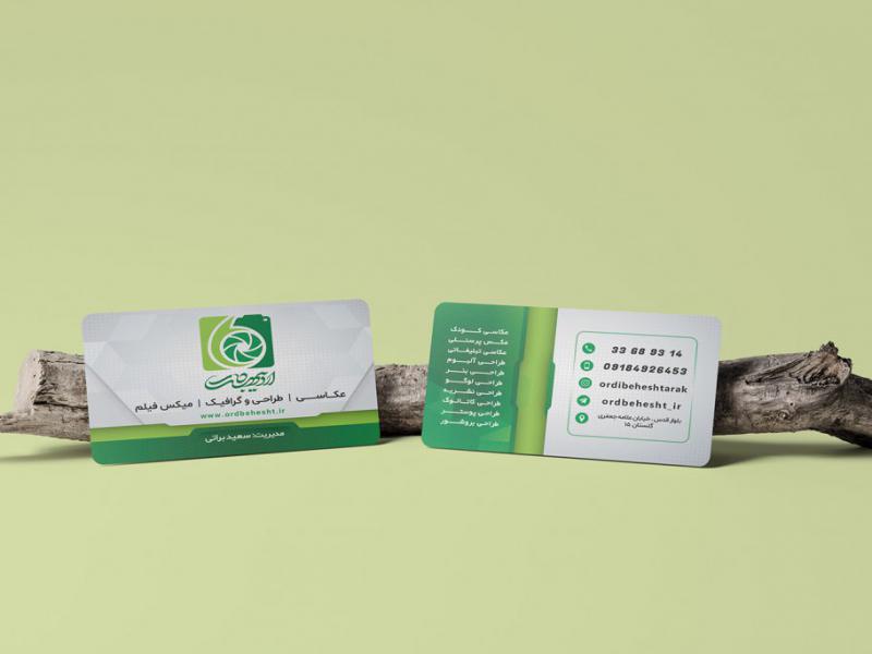 -طرح-لایه-باز-موکاپ-کارت-ویزیت