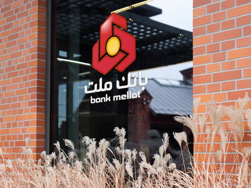 -طرح-لایه-باز-موکاپ-تابلوی-مغازه
