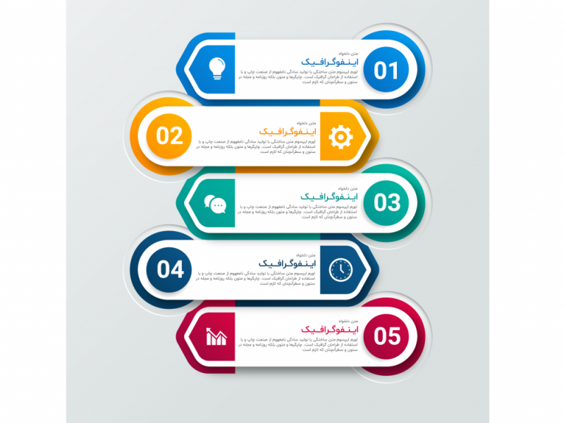 فایل-لایه-باز-اینفوگرافیک-(infographic)-به-همراه-پوشه-فونت