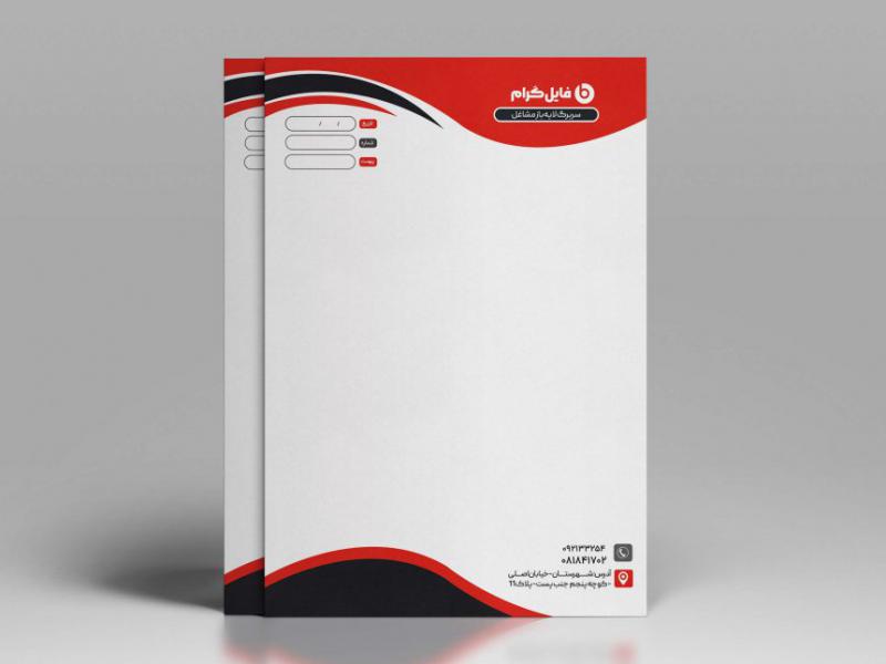 طرح-لایه-باز-سربرگ-اداری-مدل-جوان-