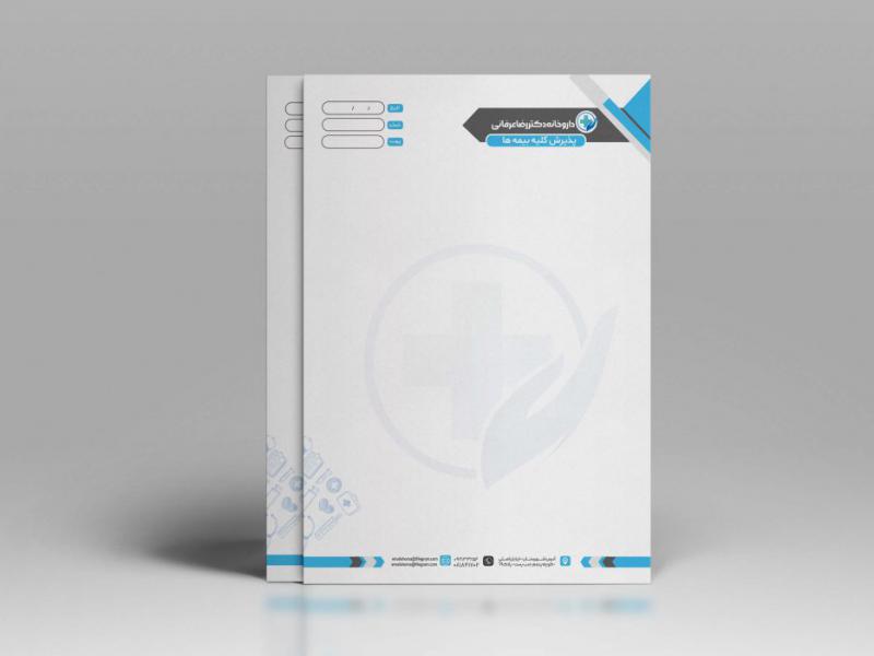 دانلودطرح-سربرگ-لایه-باز-داروخانه-