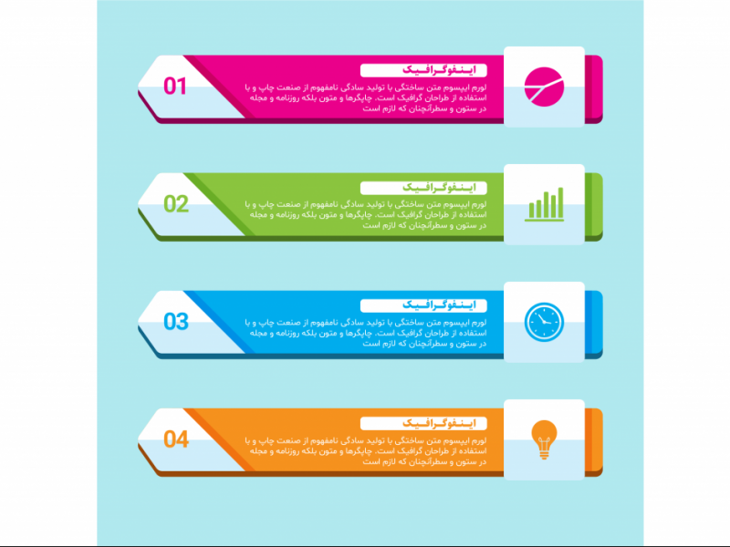 فایل-لایه-باز-اینفوگرافیک-(infographic)-به-همراه-پوشه-فونت