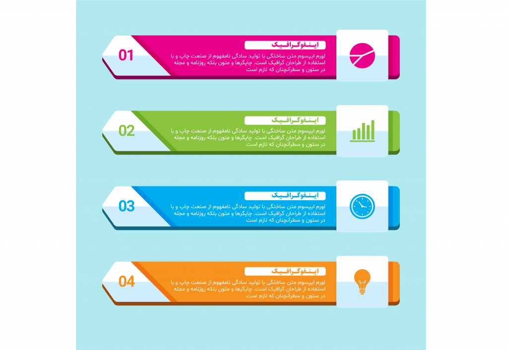 فایل لایه باز اینفوگرافیک (infographic) به همراه پوشه فونت