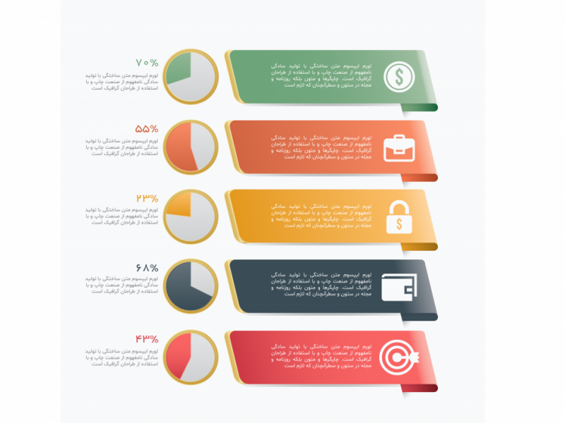 فایل-لایه-باز-اینفوگرافیک-(infographic)-به-همراه-پوشه-فونت