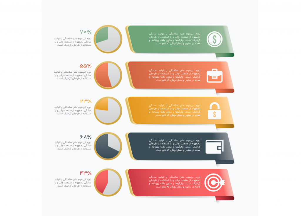 فایل لایه باز اینفوگرافیک (infographic) به همراه پوشه فونت