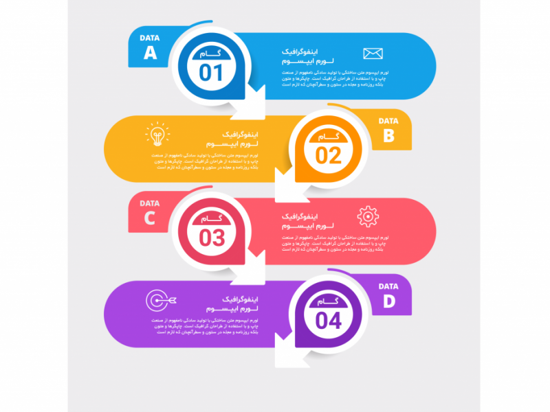فایل-لایه-باز-اینفوگرافیک-(infographic)-به-همراه-پوشه-فونت